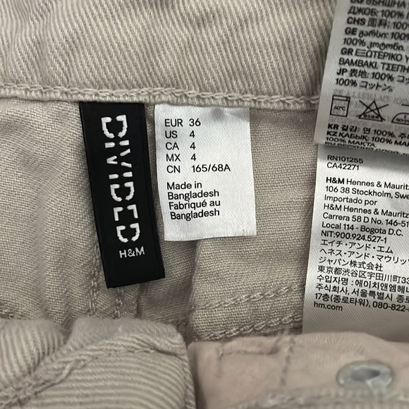 H&M beige shorts - Picture 3 of 3